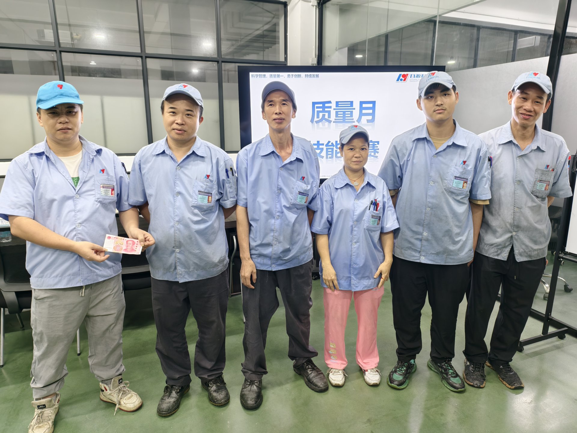 數(shù)控技能競(jìng)賽