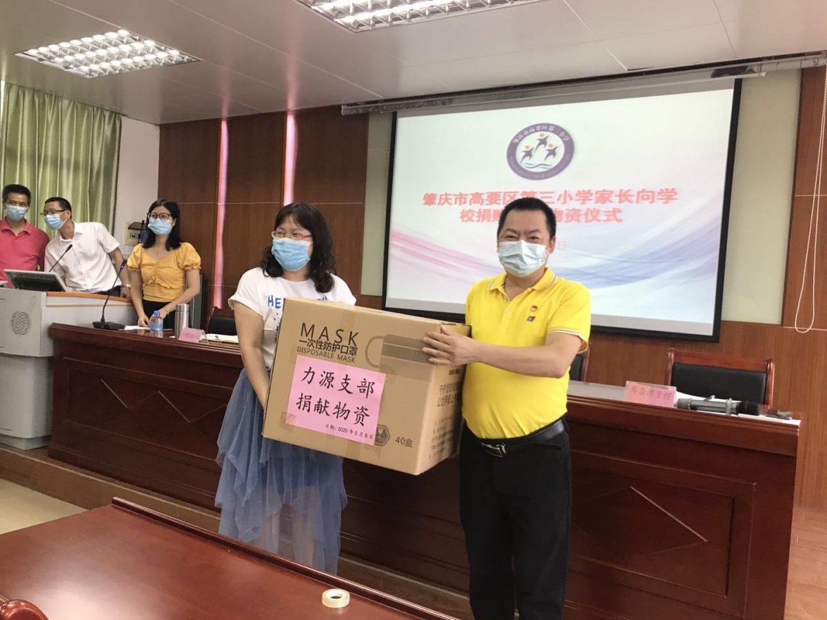 1595923282.jpg 081133594300.jpg